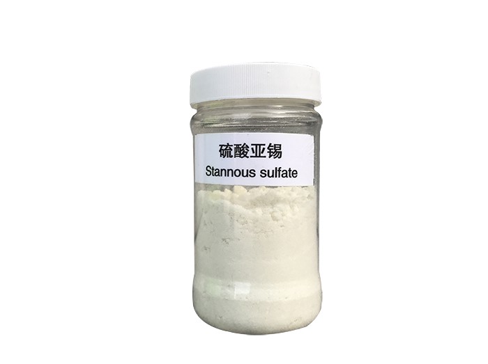硫酸亚锡