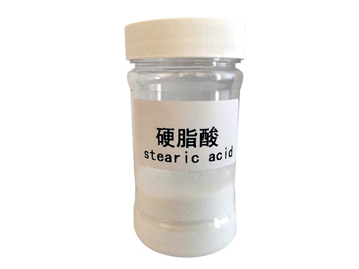硬脂酸