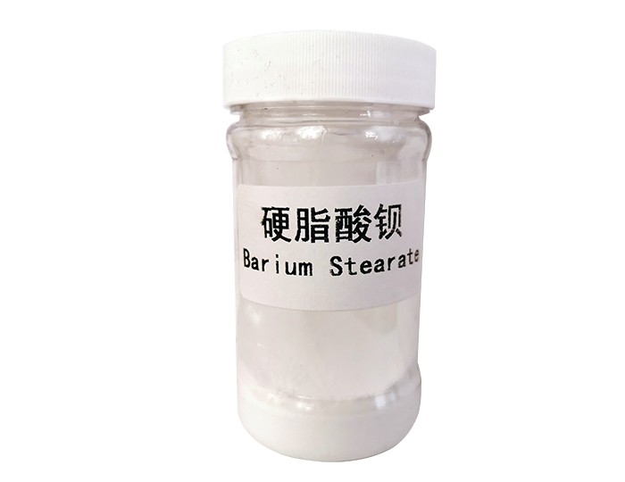 硬脂酸钡